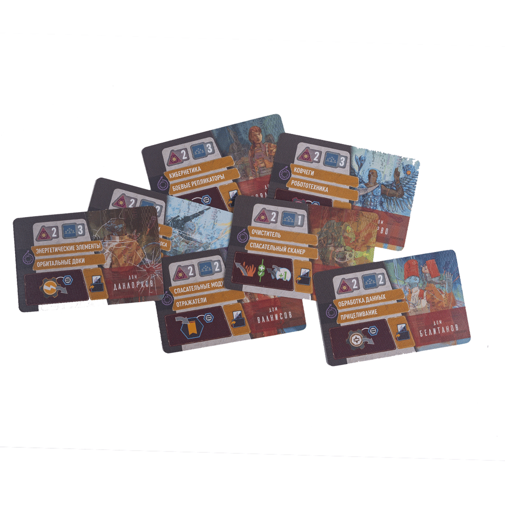 Опустошение-16213-crowdgames.ru-16