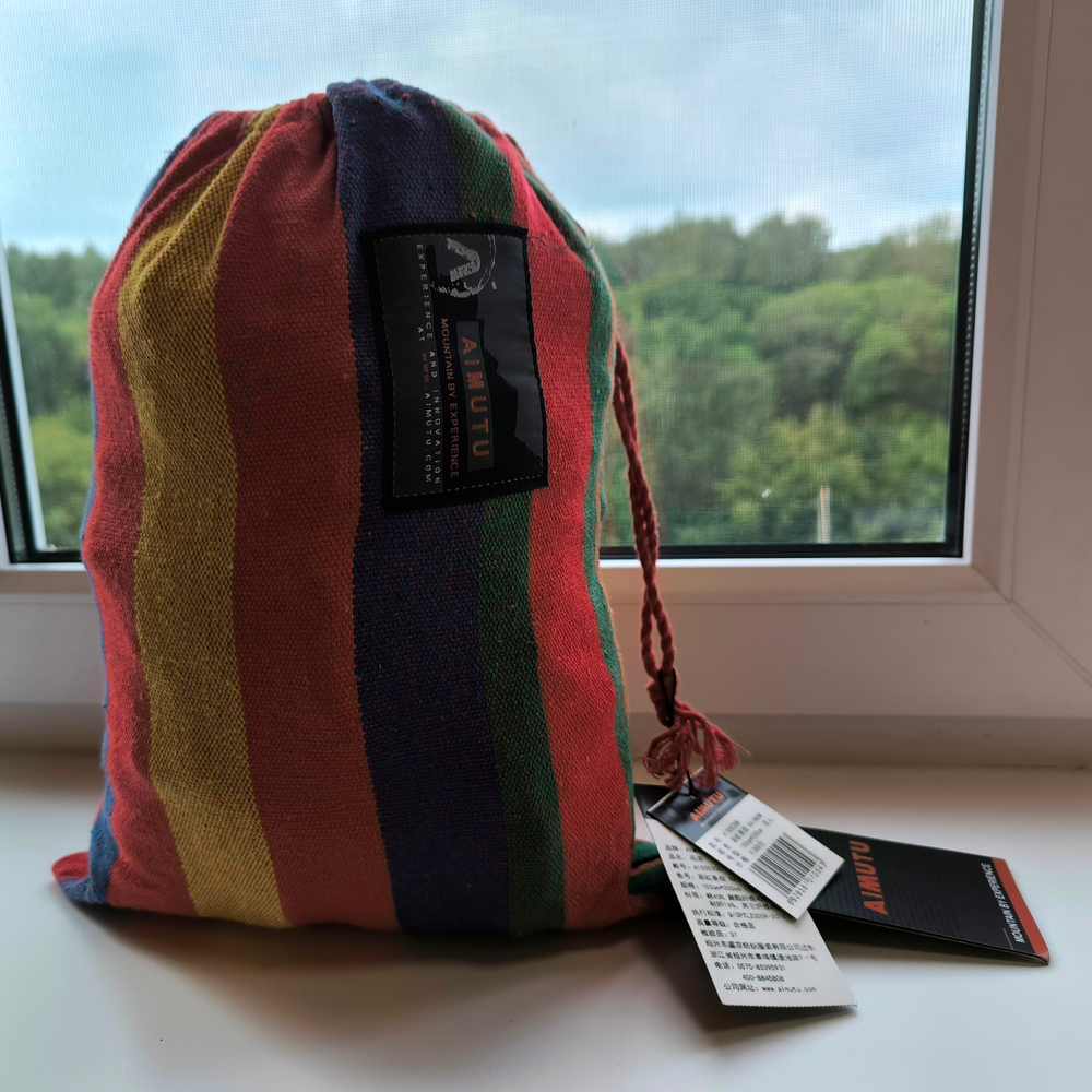 Подвесной гамак для дачи Aimutu Rainbow 150х200 см