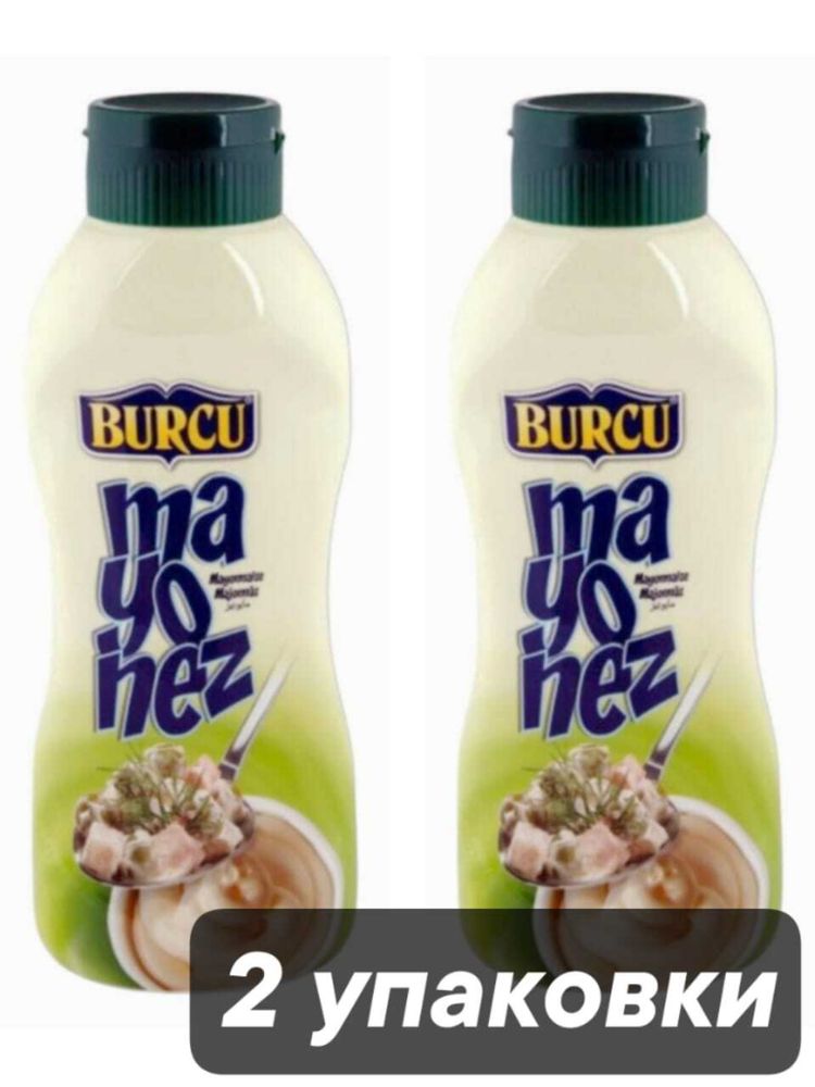 Майонез классический Burcu 220 г x 2 шт
