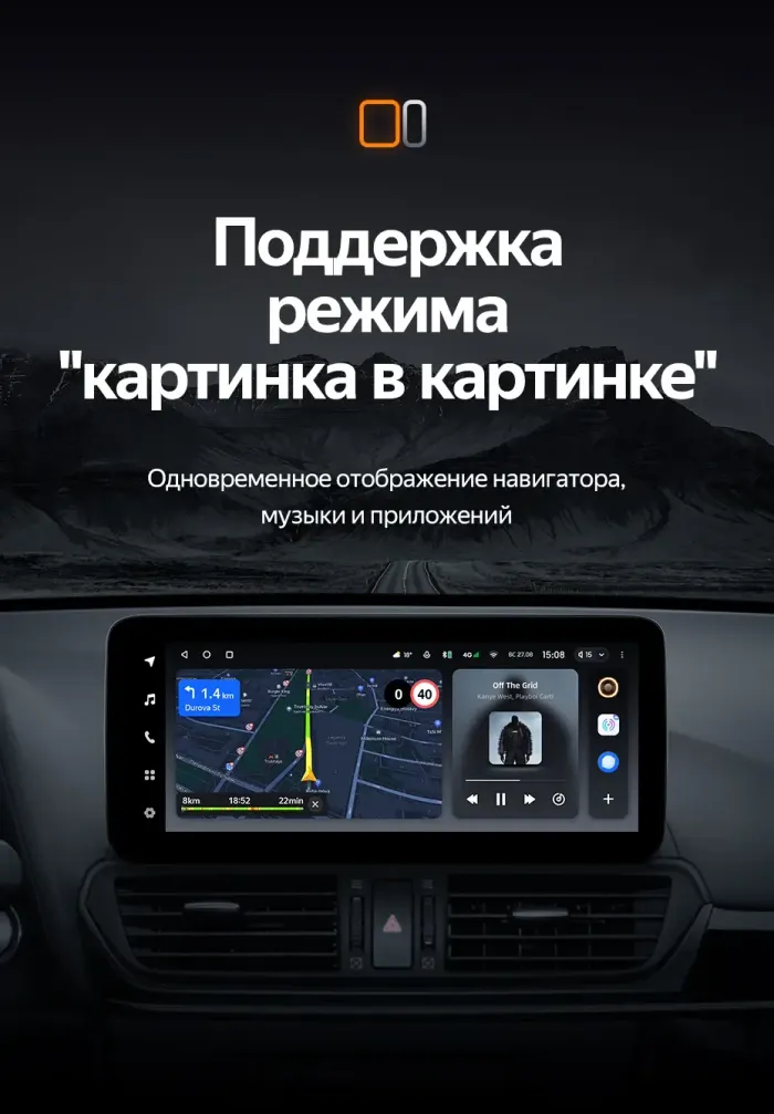 Магнитола для Mazda CX-4 2016-2024 (ШГУ монохром) - Teyes LUX ONE 360 монитор 12.3", Android 10, Быстрая, CarPlay, 4G SIM-слот, 4 камеры в комплекте