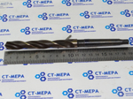 Сверло по металлу 13.5мм (108х186) Р6М5К5 к\х К/М1