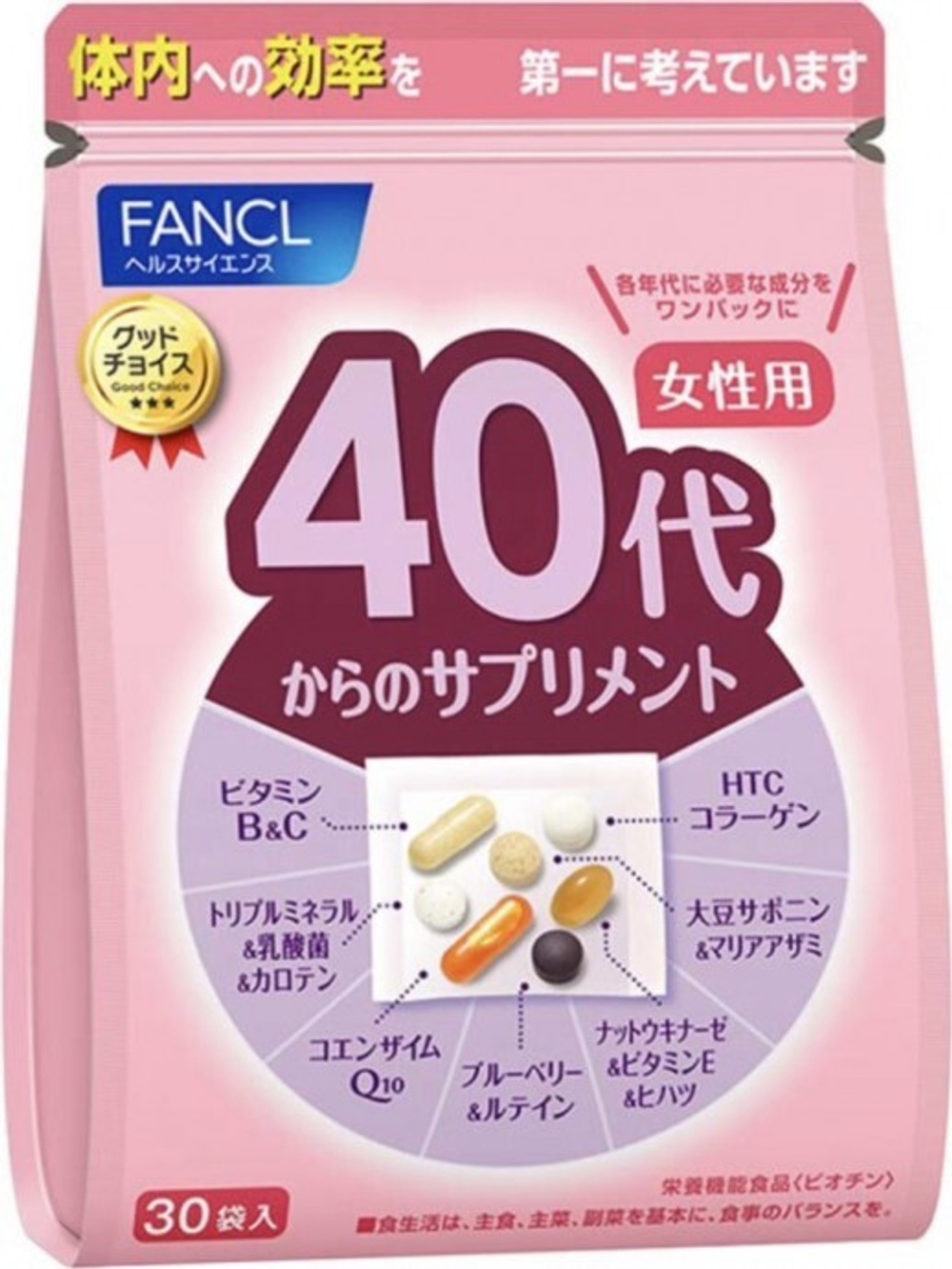 Витаминный комплекс Fancl для женщин старше 40 лет, 30 пакетиков.