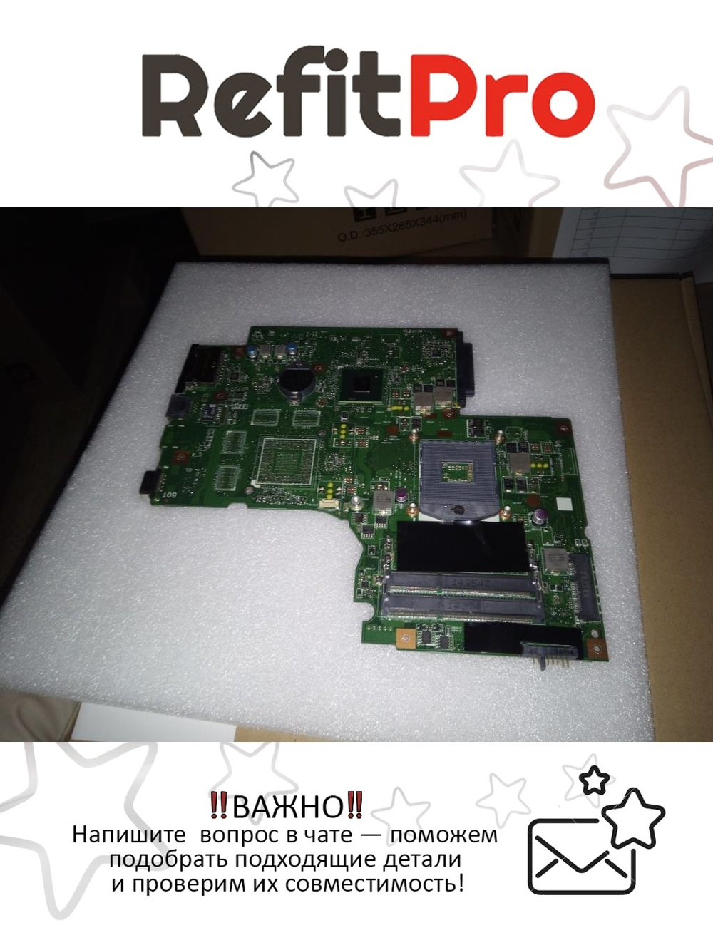 Материнская плата для ноутбука Lenovo IdeaPad G710 LV BAMBI UMA HM70 (90003138), оригинал
