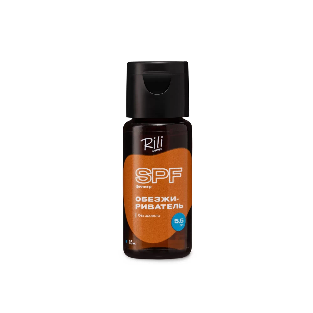 Обезжириватель Rili с SPF-фильтром без аромата pH 5.5 15 мл