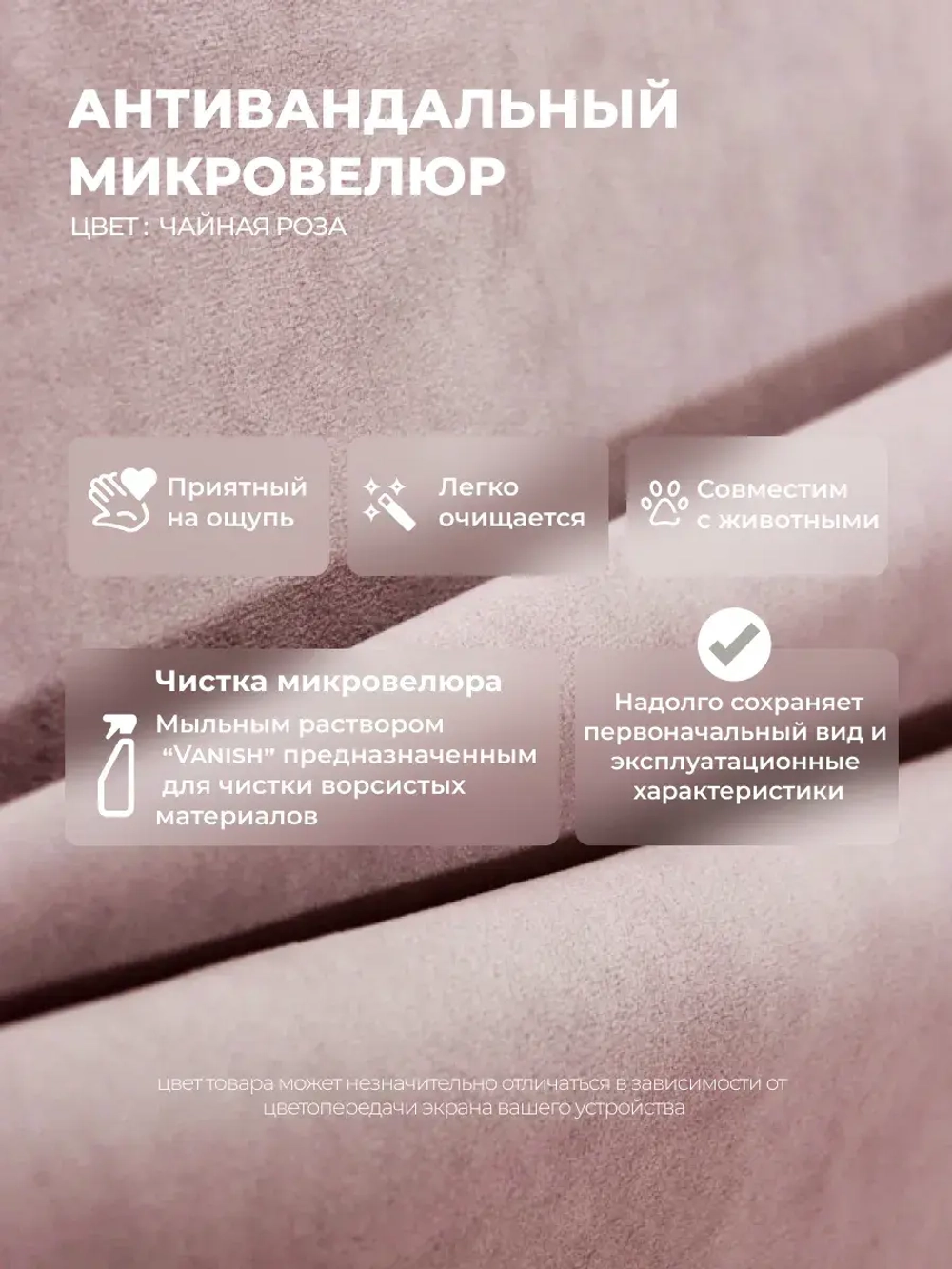 Диван - кровать с подъёмным механизмом 180х90 см Крекер Ап ткань Тедди