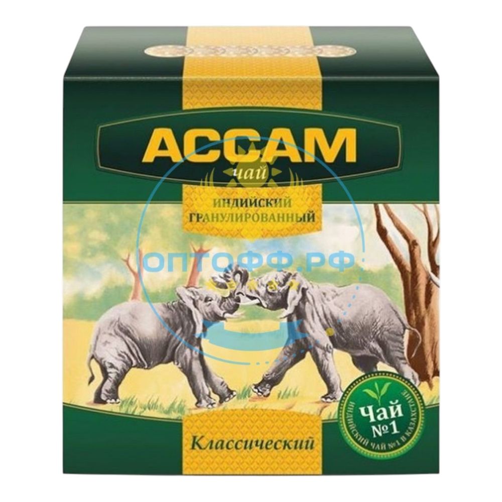 Чай черный Классический гран-й Ассам 250г*48