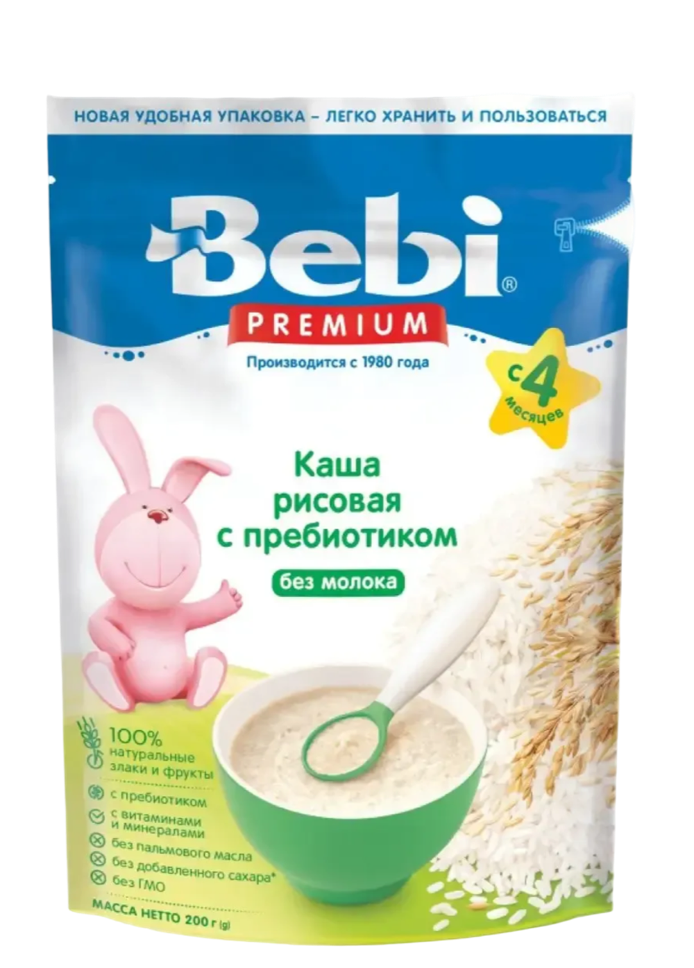 Каша без молока Bebi Рисовая с пребиотиками 200г