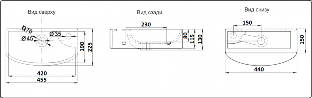 Умывальник CeramaLux 7946L