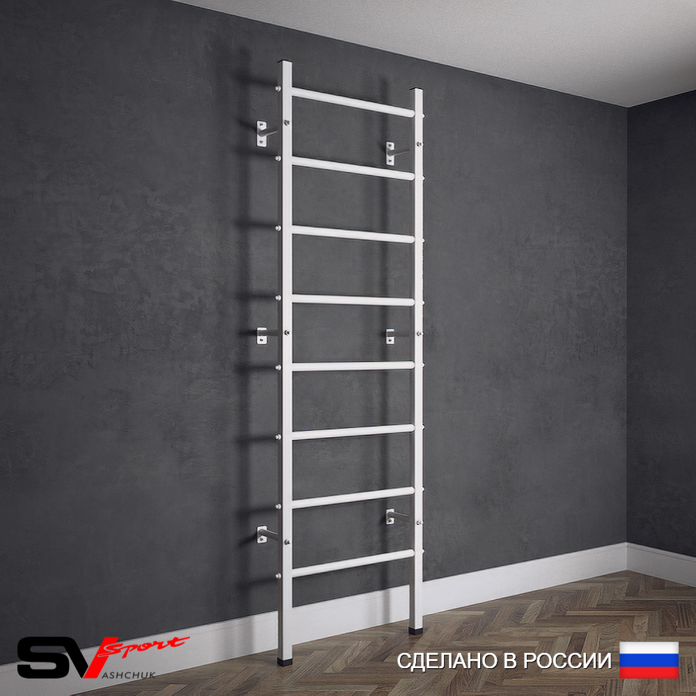 Шведская стенка Sv Sport 500
