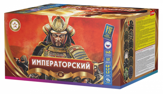 Салютная установка "Императорский" (2 батареи) (288/0.8; 1; 1.2; 1.5) JF VIP4