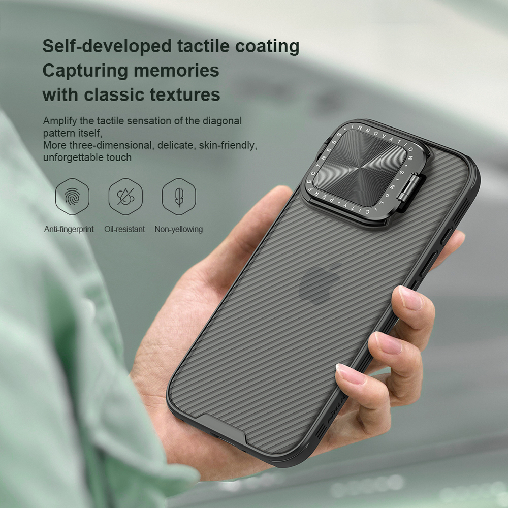 Чехол прозрачный тонированный (Transparent Black) от Nillkin с металлической откидной крышкой для камеры на iPhone 16 Pro, серия CamShield Prop Case