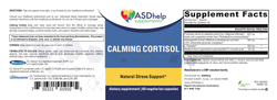 Calming Cortisol — этикетка (Supplement Facts)