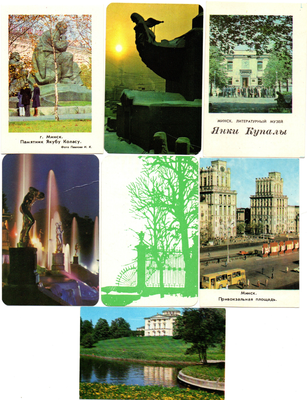 Календарики карманные 32 штуки. Виды городов, пейзажи 1974 - 1986 гг.