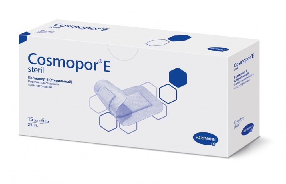 COSMOPOR E steril - послеоперационные повязки, 15*6 см, 25 шт (9010190/9010300)