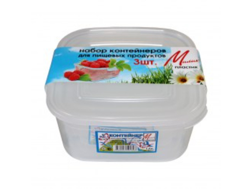 (МИЛИХ) НАБОР контейнеров для пищевых продуктов 3 шт. КВАДРАТНЫЙ (0,8л, 1,2л, 1,6л)