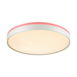Потолочный светодиодный светильник Sonex KEZO PINK 7708/DL
