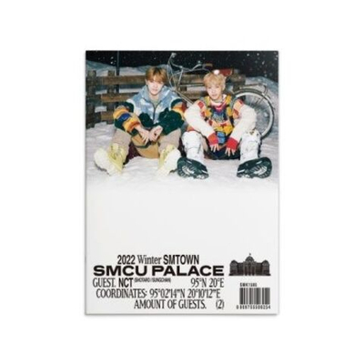 Альбом NCT - 2022 WINTER SMTOWN : 2022 WINTER SMTOWN : SMCU PALACE (GUEST. NCT (SUNGCHAN, SHOTARO))