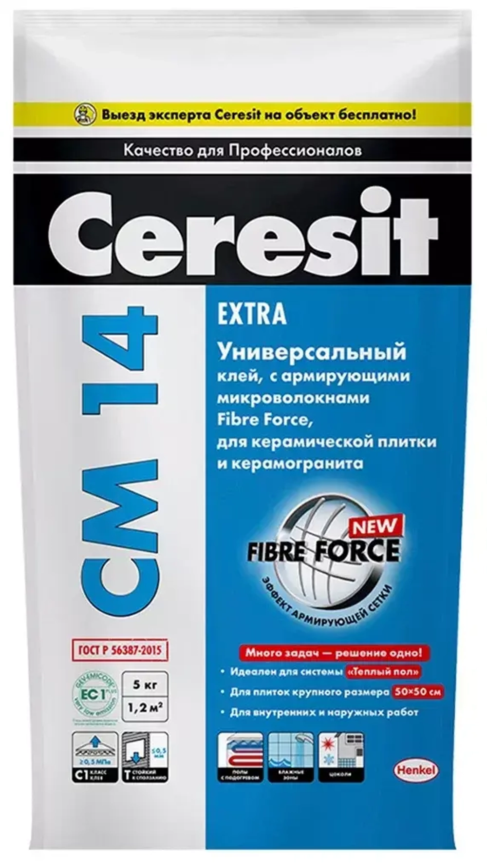 Клей плиточный Церезит CM 14 Extra для керамогранита
