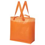 Сумка IKEA FRAKTA (ФРАКТА), Оранжевый, 45x18x45 см, 36 л