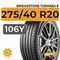 Bridgestone Turanza 6 275/40 R20 106Y XL