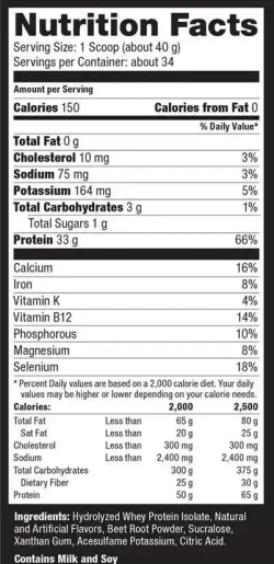 Ultimate Nutrition HydroCool Isolate 1.36 kg , Гидролизованный 100% Изолят Сывороточного протеина