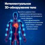 Массажное кресло RelaxMaster «Dual Force» SL [4D, одинарный механизм, черное]