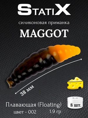 Maggot