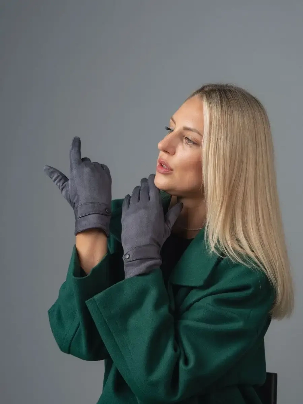Перчатки