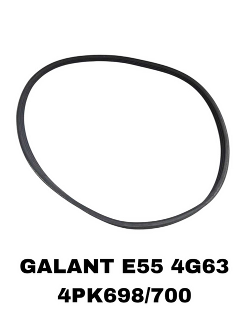 НАРУЖНИЕ РЕМНИ GALANT E55 4G63