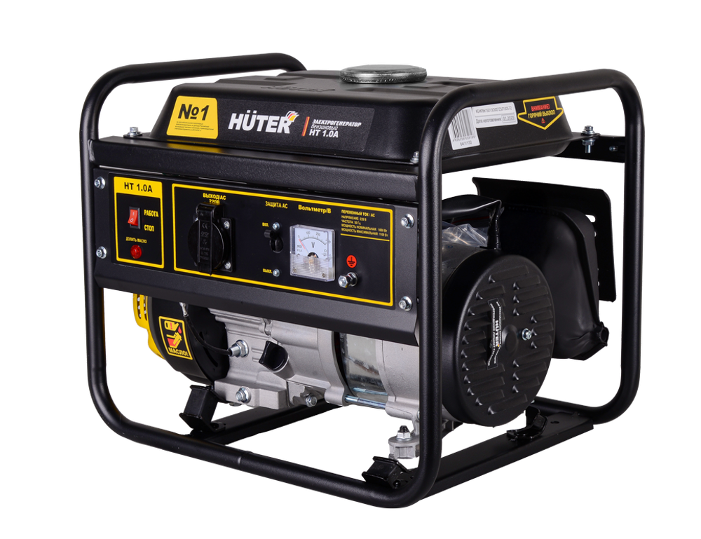 Электрогенератор HT 1.0А Huter