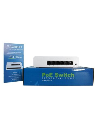 Источник питания ST-S48POE (P/2М/55W/А) (версия 2)