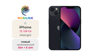 Apple iPhone 13 128ГБ Midnight (Без RuStore)