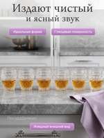 Набор стопок "One Man Bottles" хрусталь 45 мл