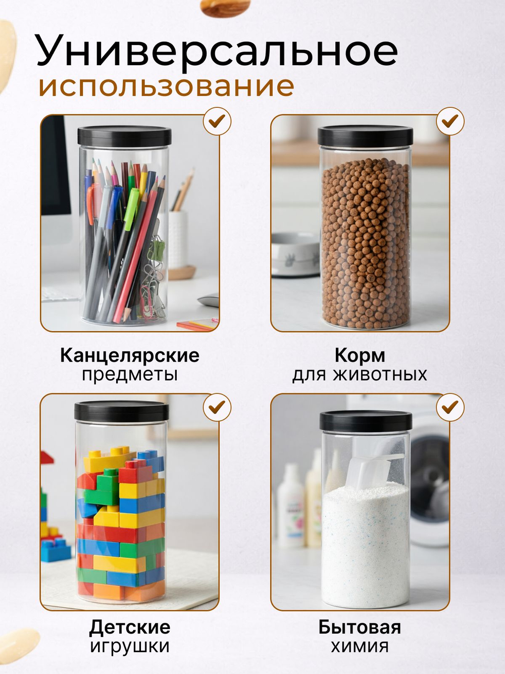 Гранола без сахара хрустящая клубничная 850г Настин Сластин