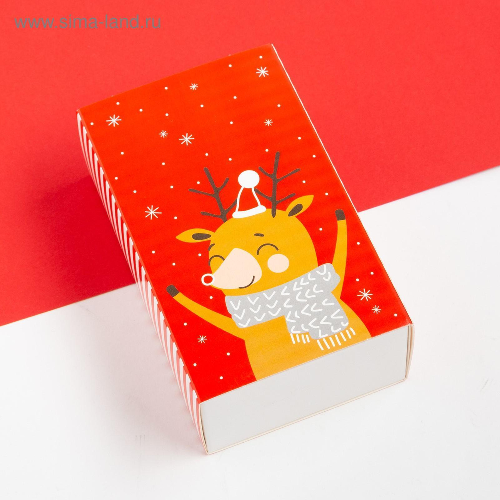 Новый год. Набор новогодних детских носков Крошка Я Give Joy , 4 пары, 10-12 см