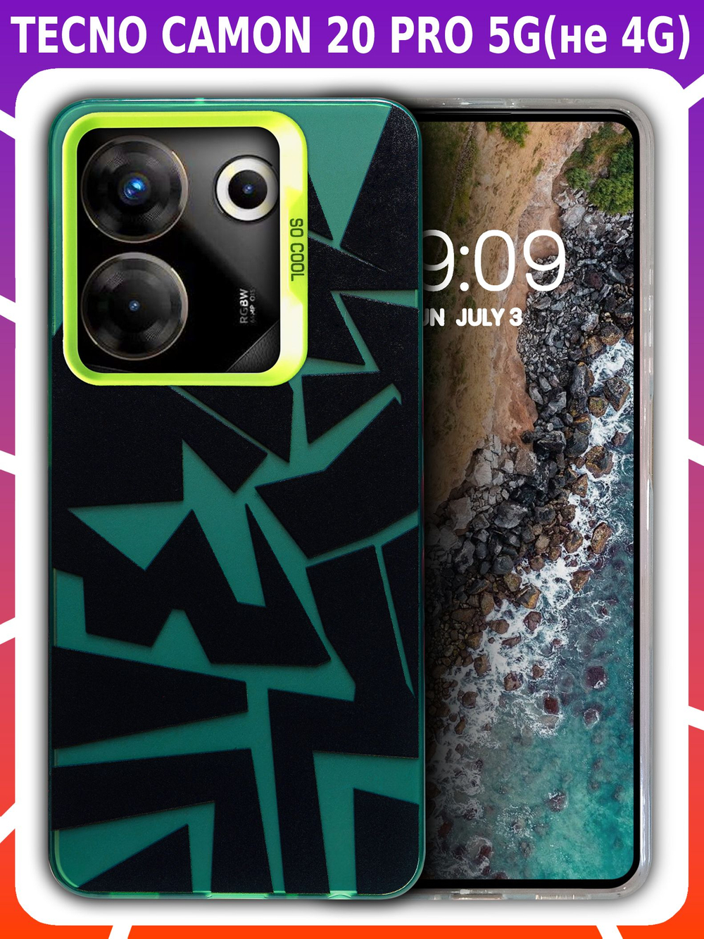 Дизайнерский чехол из пластика для TECNO CAMON 20 PRO 5G (не 4G!) с усиленной защитой камеры и глянцем