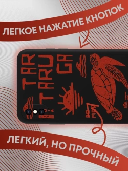 Чехол на iPhone X с 3D принтом