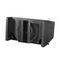 Wharfedale Pro WLA-112A