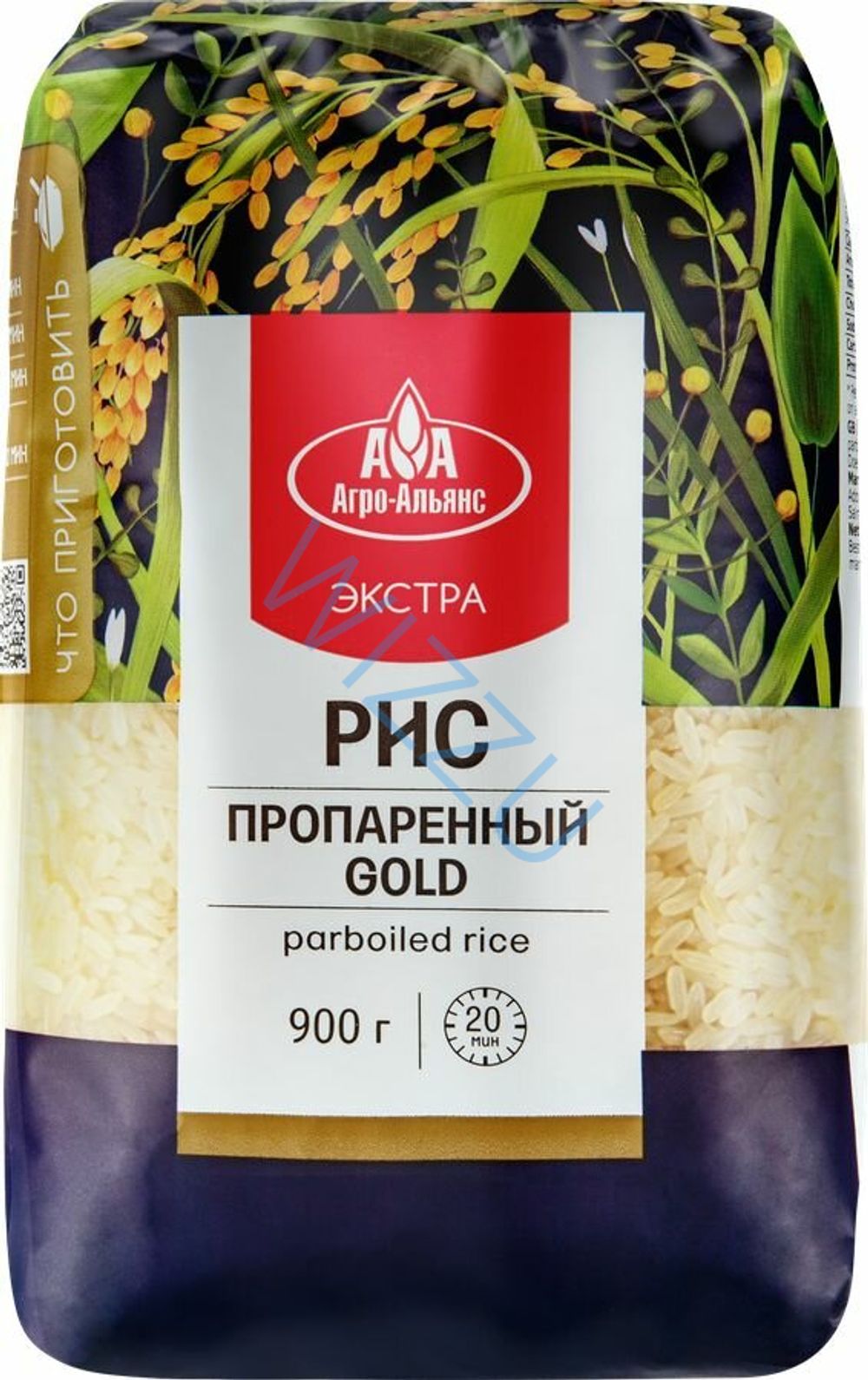 Рис Агроальянс Экстра Золотой пропарен 900г