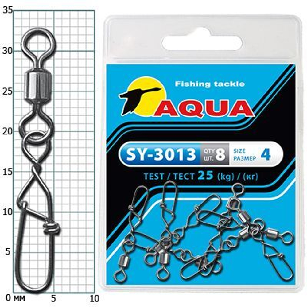 Карабин с вертлюгом для рыбалки AQUA SY-3013 №04 (упк. 8 шт.)