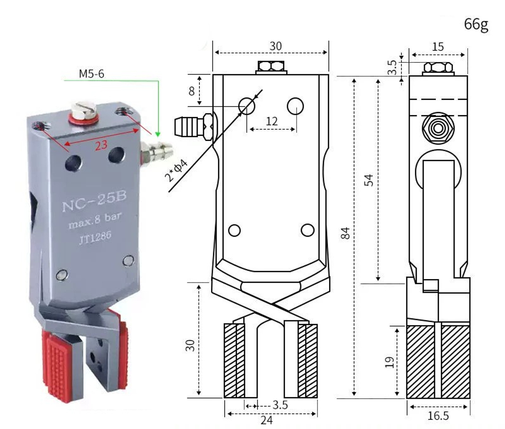 Mini-nc-25b (inner support range: 24-42mm) side air intake without detection