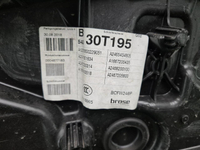 Дверь передняя правая Mercedes B w246 (2011-2018)