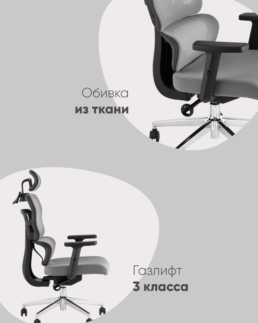 Кресло офисное TopChairs Techno серый