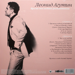 Леонид Агутин / Box Album Collection (Coloured Vinyl)(7LP)