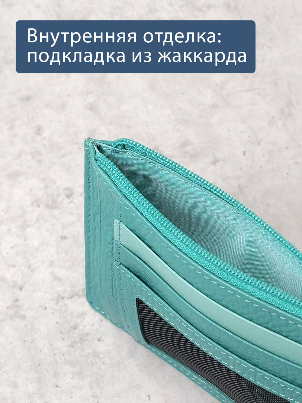 186 - Обложка для документов Stampa Brio