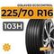 Gislaved EcoControl 225/70 R16 103H