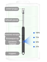 USB-зажигалка с длинным носиком для плиты, свечей и камина