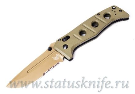 Нож Benchmade 275SFE-2 Adamas Serrated