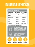Omega-3