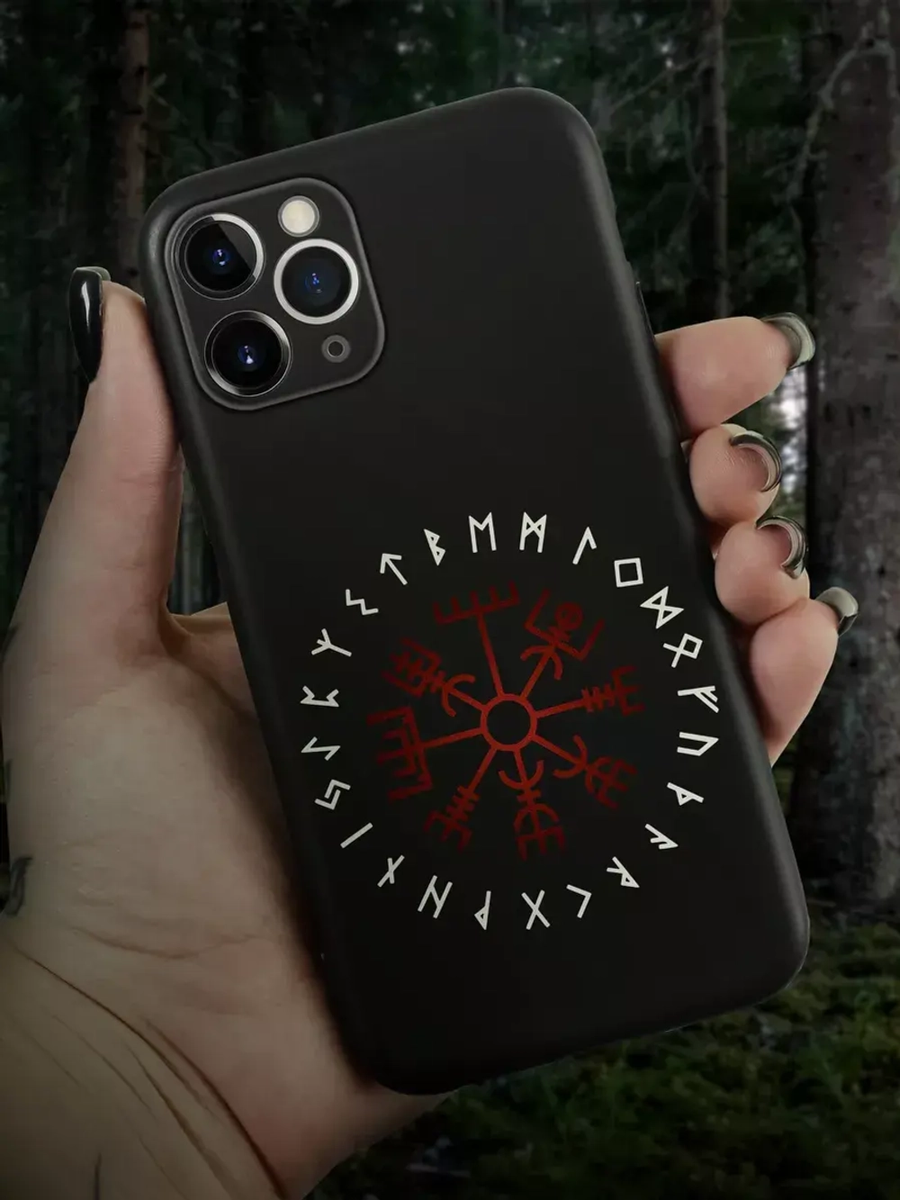 Чехол на iPhone 11 Pro с принтом